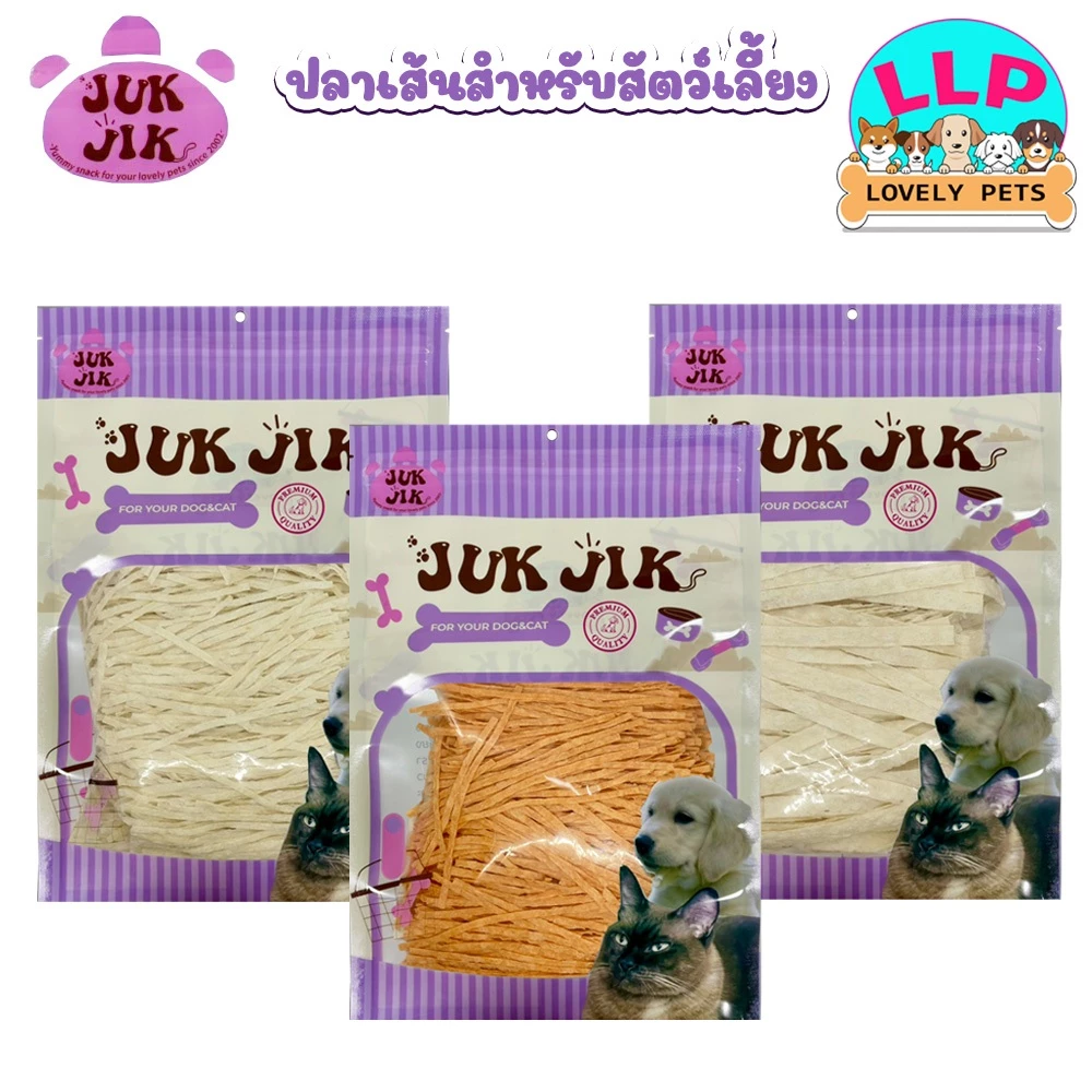 ปลาเส้น ทาโร่ เกรดเอสำหรับสุนัข เเมวเเละสัตว์เลี้ยง ไม่เค็มปราศจากเกลือ โซเดียมต่ำ (ขนาด500g,1kg)
