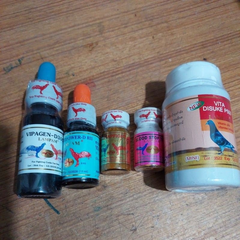อาหารเสริมลำปำ LP STAPFIGHT