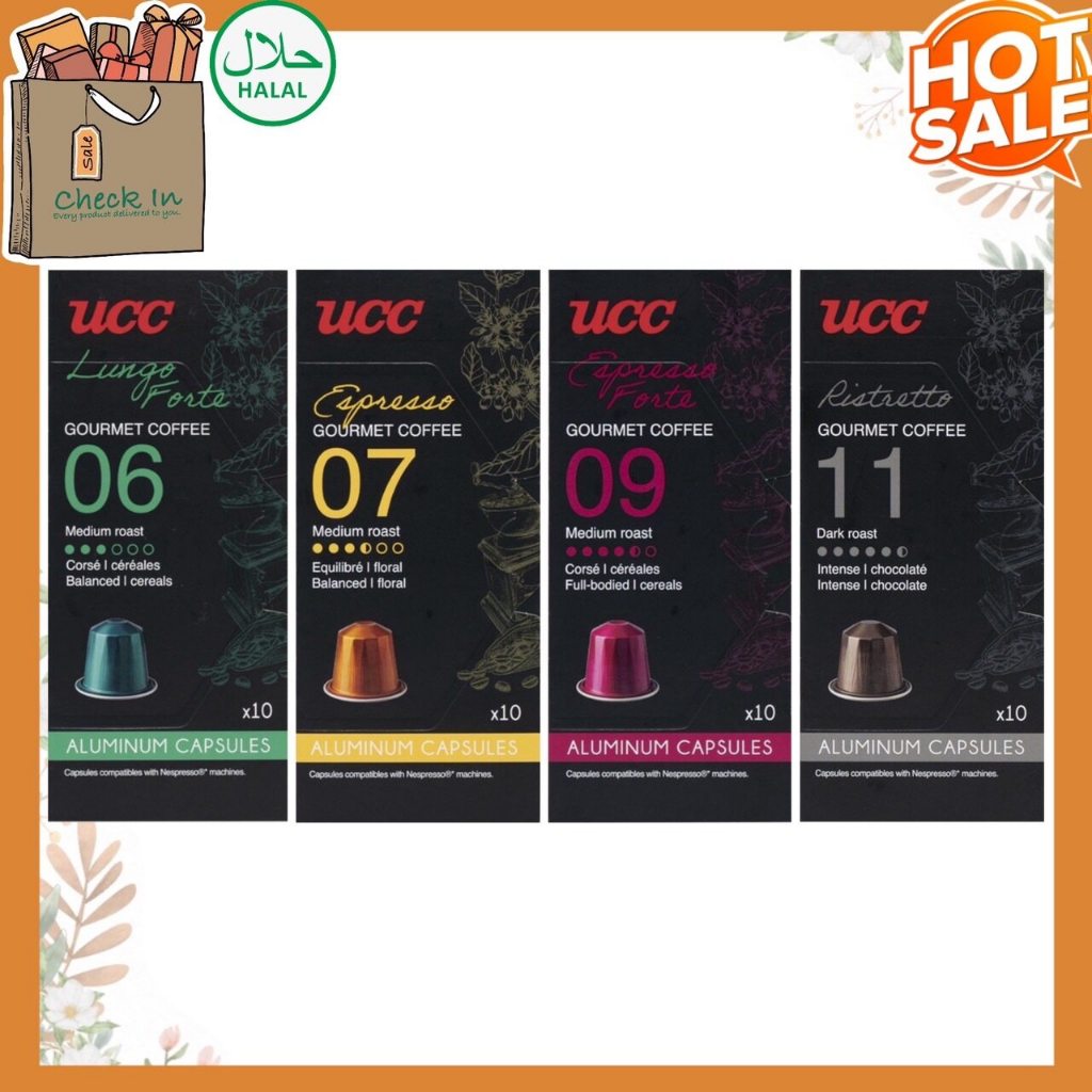 UCC Coffee ยูซีซี กาแฟแคปซูล มีให้เลือกหลายรสชาติ เอสเพรสโซ่ , เอสเพรสโซ่ ฟองเต , ลุงโกฟองเต , ริสเท