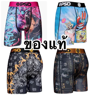 กางเกงในBoxerของแท้ ผ้ายืดหยุ่น4ทิศทางใส่ในชีวิตประจำวันใส่เล่นกีฬาใส่ท่องเที่ยวของแท้