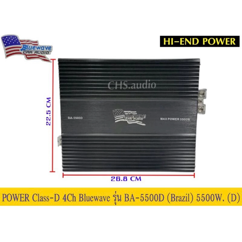 เพาเวอร์แอมป์ POWER AMP Class​D​ Bluewave​รุ่น BA-5500.1D (Brazil)​5500Watt​ RMS - รูปที่ 2