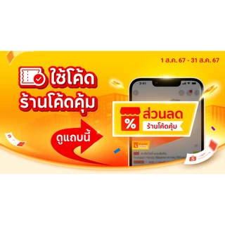 ผลไม้อัดเม็ด 300 กรัม smart heart ขนมทานเล่นสำหรับสัตว์เลี้ยง นก หนู กระรอก ชูการ์ กระต่าย ต้องลองเเล้วจะติดใจ