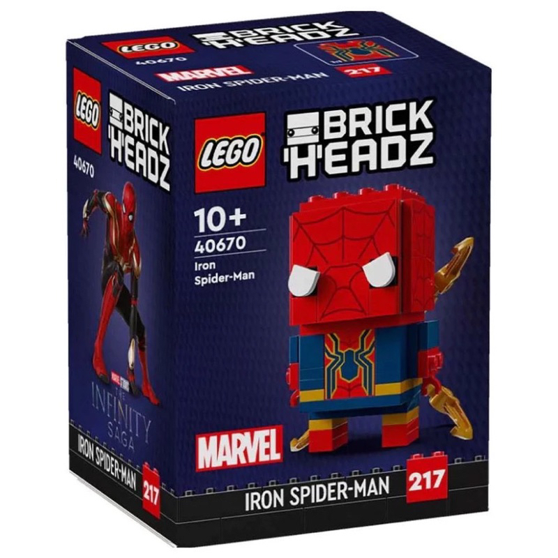 LEGO 40670 ® BrickHeadz™ Iron Spider-Man