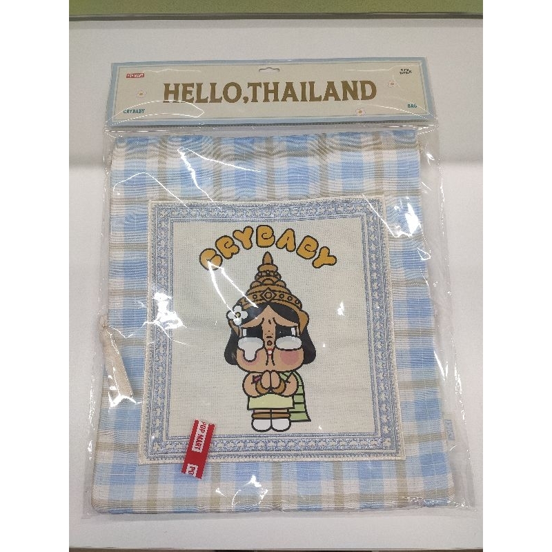 CRYBABY HELLO THAILAND SERIES-Bag