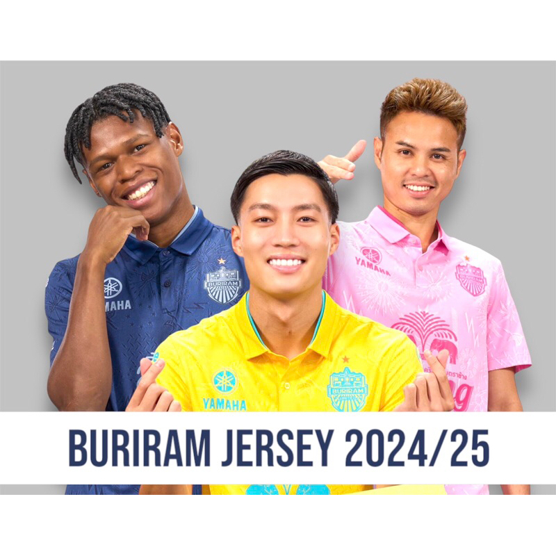 เสื้อแข่งบุรีรัมย์ ยูไนเต็ด 2024/25 ของแท้💯-BURIRAMUNITED JERSEY 2024/25 OFFICIAL