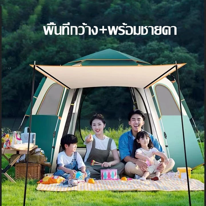 เต็นท์อัตโนมัติ ขนาดใหญ่ 5-8 คน สำหรับตั้งแคมป์และเดินป่า thumbnail 3