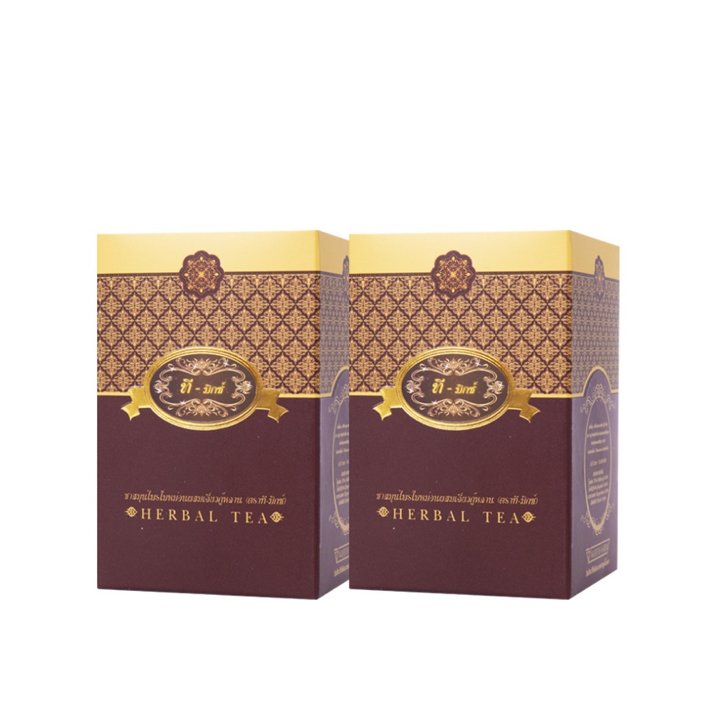 T Mixes Herbal Tea ชาสมุนไพร ทีมิกซ์ (10ซอง) 2 กล่อง