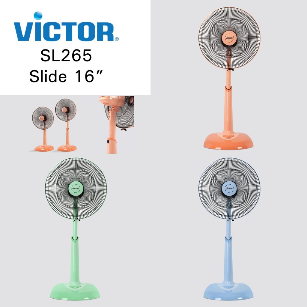 Victor พัดลมสไลด์ 16 นิ้ว รุ่น SL-265 ความเร็วลม 3 ระดับ ปรับความสูง 88-105.5 ซม. ประหยัดไฟเบอร์ 5 ร
