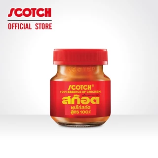 Scotch สก๊อต กระเช้า C ซุปไก่สกัดสูตร 100% 40 มล. จำนวน 10 ขวด ของขวัญปีใหม่ ปีใหม่