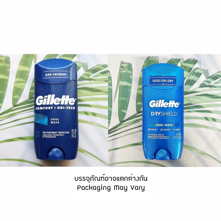 ยิลเลตต์ ระงับกลิ่นกาย Comfort + Dri-Tech Cool Wave Antiperspirant Deodorant 96 g (Gillette®)