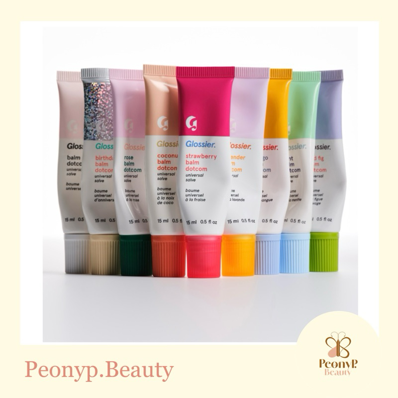 25.01 ใช้โค้ดคุ้ม เหลือ 599.- (พร้อมส่ง ของแท้) Glossier Balm Dotcom สูตรเดิม ลิปบาล์ม