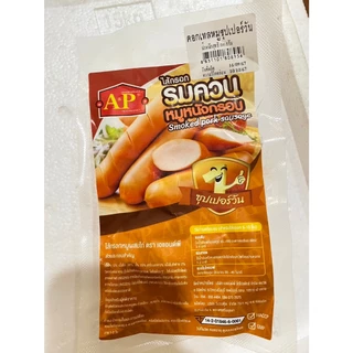 คอกเทลหมูซุปเปอร์วัน 500กรัม ส่งด่วน🚚/แพ็คเจลเย็นทุกออเดอร์🧊