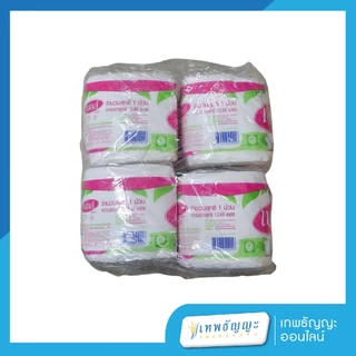 (แพ็ค 12 ม้วน) Belle Tissue เบลล์ กระดาษชำระแบบม้วนเดี่ยว