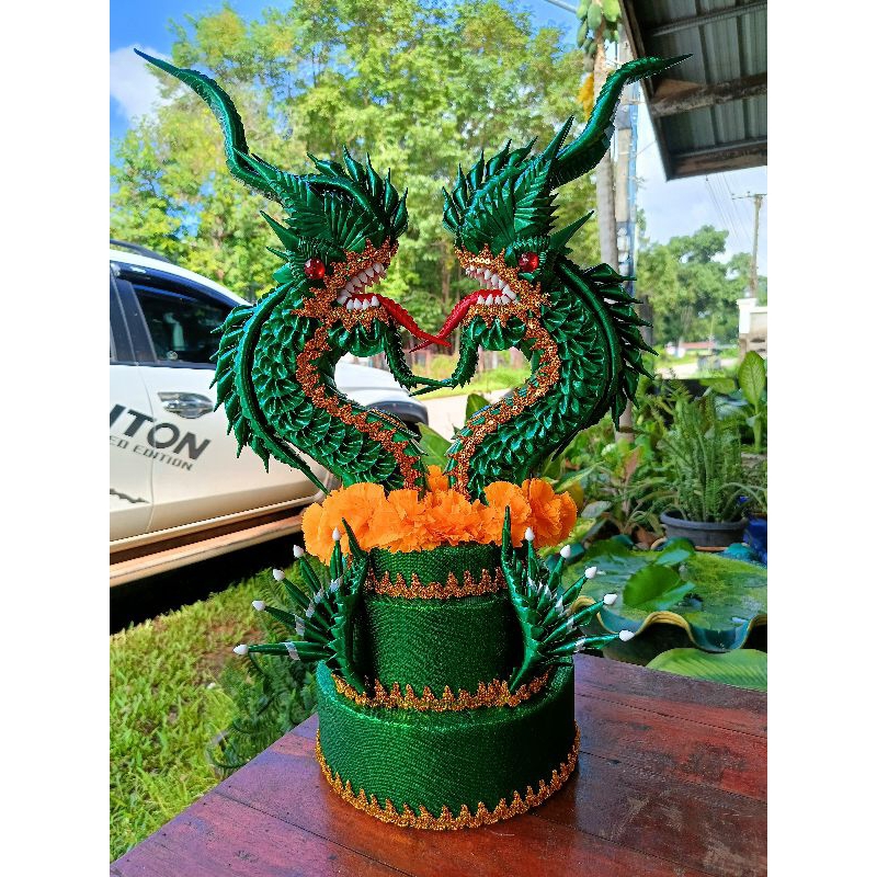 บายศรีพญานาคเศียรคู่ บายศรีปู่ย่า เปิดทรัพย์รับโชค 4ทิศ
