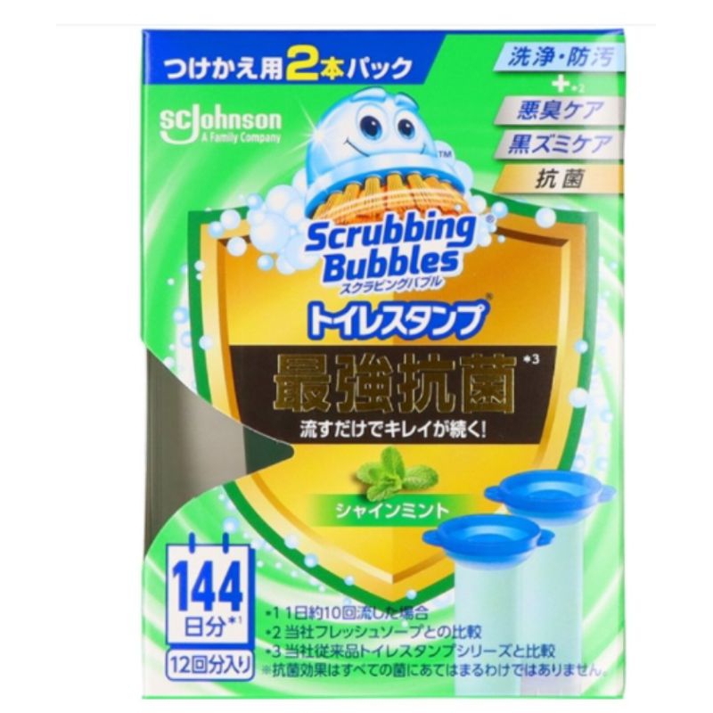refill รีฟิล 144วัน ชักโครกสะอาดนาน ต้านเชื้อโรค ลดรอยสกปรก  Scrubbing Bubble Toilet Stamp Strongest Antibacterial Mint