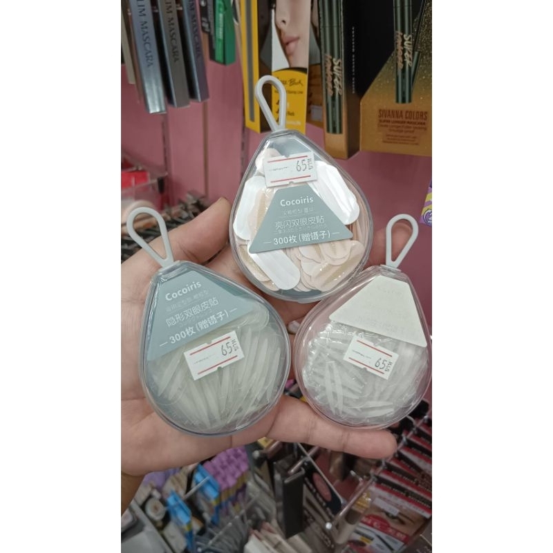 Cocoiris สติ๊กเกอร์ทำตา2ชั้น