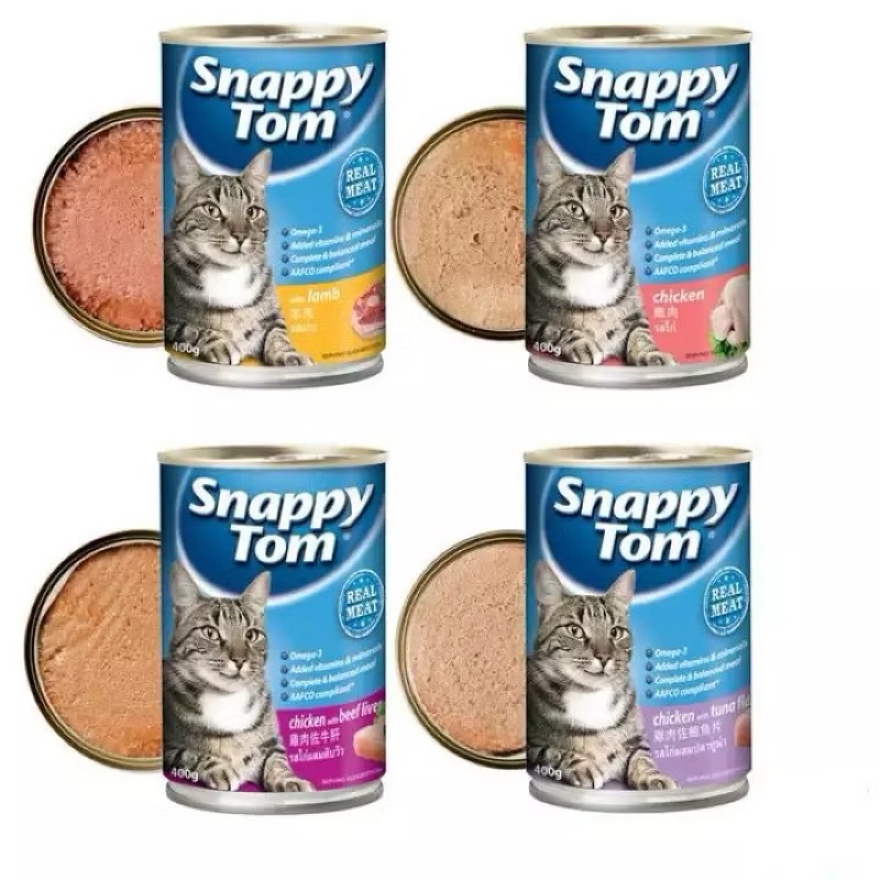 Snappy Tom  สแน็ปปี้ทอมสูตรลูกแมว150g