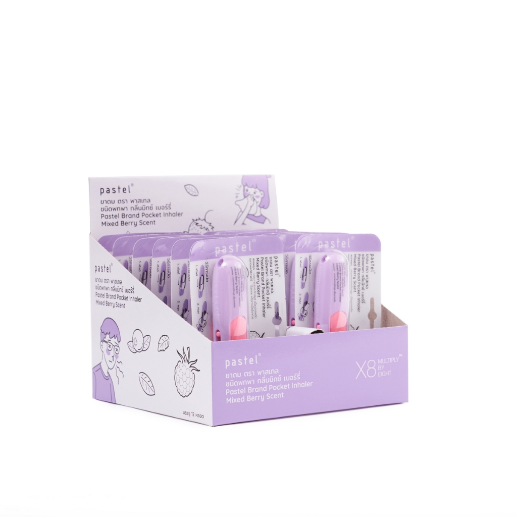 pastel pocket inhaler ยาดมชนิดพกพากลิ่นมิกซ์เบอร์รี (แบบกล่อง มี 12 ชิ้น)