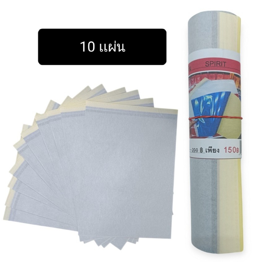sct(15) #กระดาษ​ลอกลายแบบสัก​ USA มีหลายแบบให้เลือก จำนวน10/20/50แผ่น - รูปที่ 3