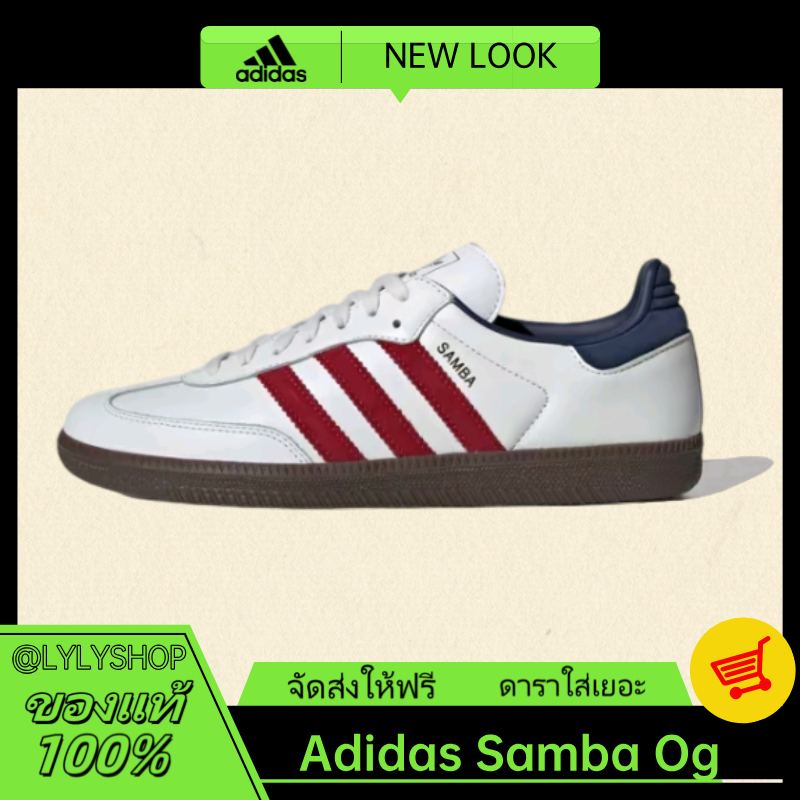（ของแท้ 100%）adidas originals SAMBA OG IH4881