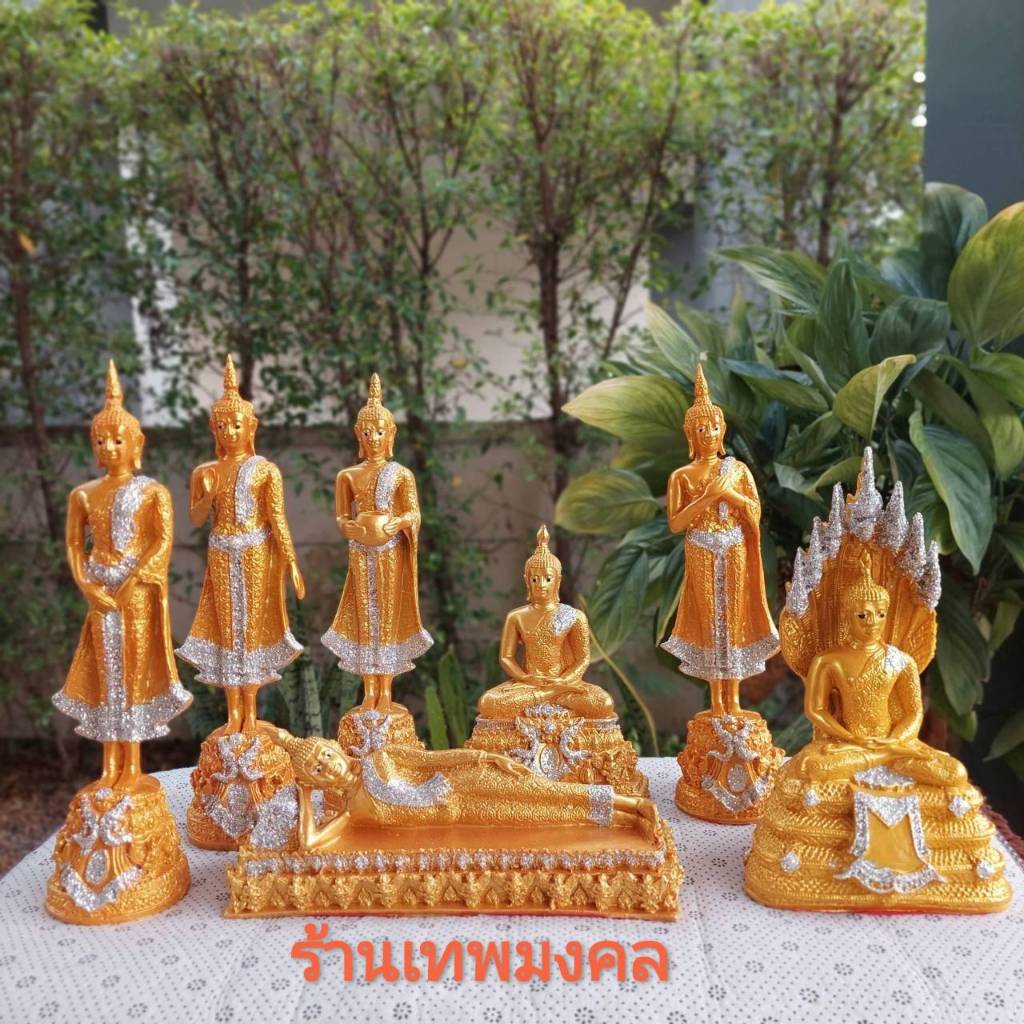 พระประจำวันเกิดทั้ง 7 วัน