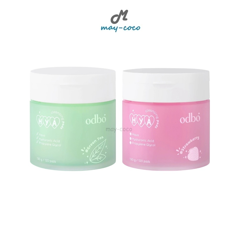 ถูก/แท้/มีไลฟ์ เช็ดเครื่องสำอาง ODBO Hya Cleansing Pads คลีนซิ่งแพด แผ่นทำความสะอาด แผ่นเช็ดเครื่องส