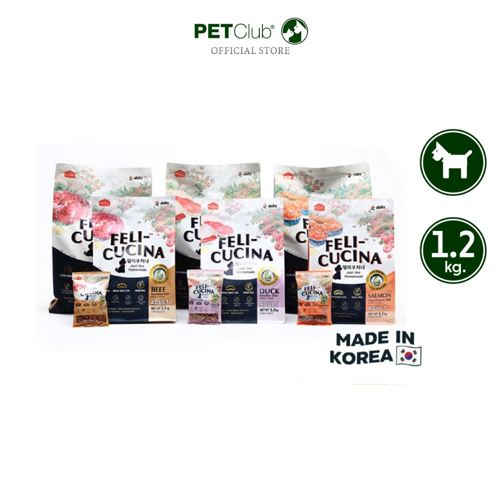 [PETClub] FELI-CUCINA Soft Kibble - อาหารสุนัขเม็ดนิ่มจากเกาหลี 3 สูตร [1.2kg.]