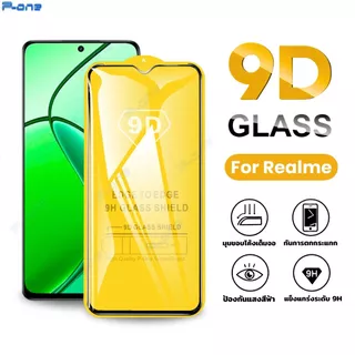 🇯🇵 ฟิล์ม Realme c55 c71 c75 c53 gt6 c63 c75x c17 c3 c30s gt 5g c12 c67 c35 c65 c21y c51 c33 c25 9D