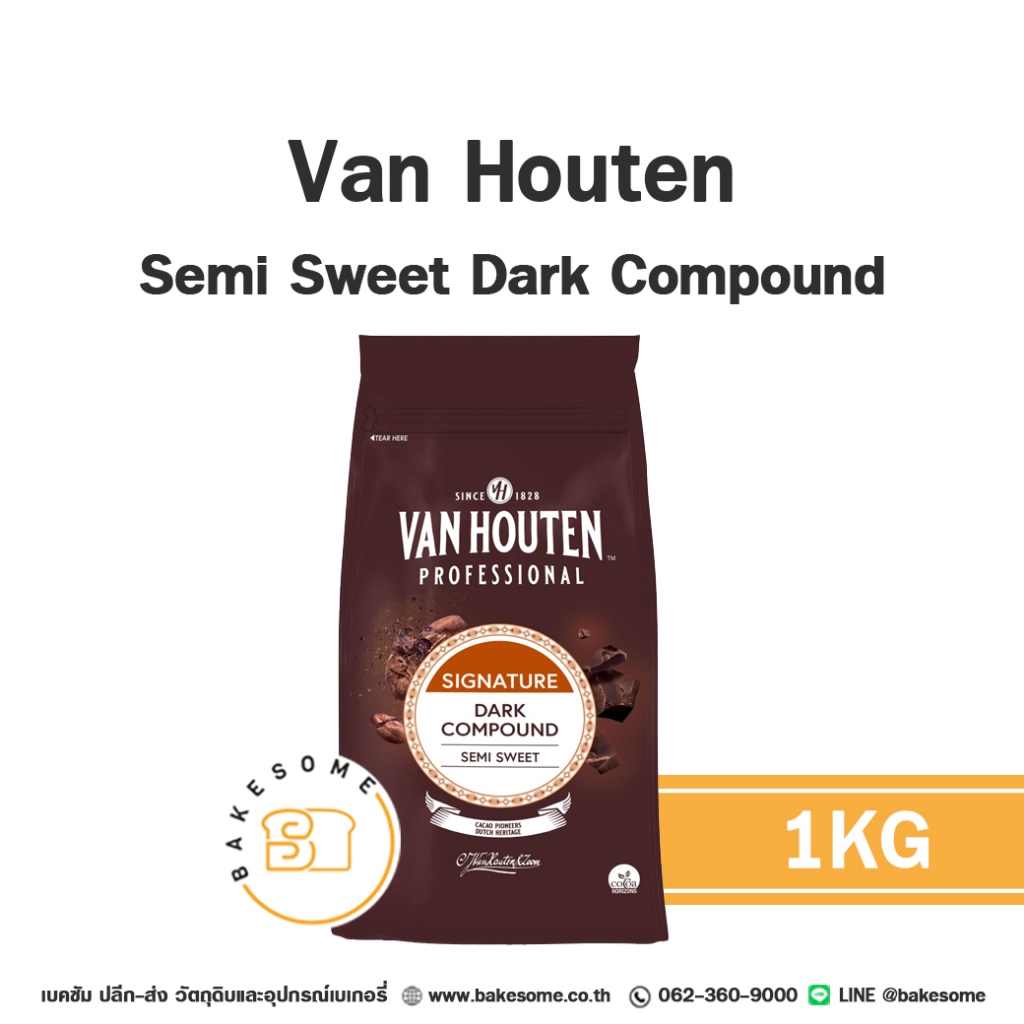 ส่งรถเย็น [[มาเท่าไรก็หมด]] Van Houten  Semi Sweet Dark Chocolate Compound Coin 1KG แวน ฮูเต็น ช็อคโกแลต แบบเหรียญ 1KG