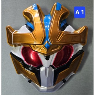 หน้ากากมาร์คไรเดอร์คละแบบ