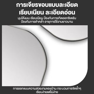 LP กระจกห้องน้ำ 40*60cm/50*70cm กระจกห้องน้ำติดผนัง รูปร่างรูปไข่ bathroom mirror สําหรับติดผนังห้องน้ํา