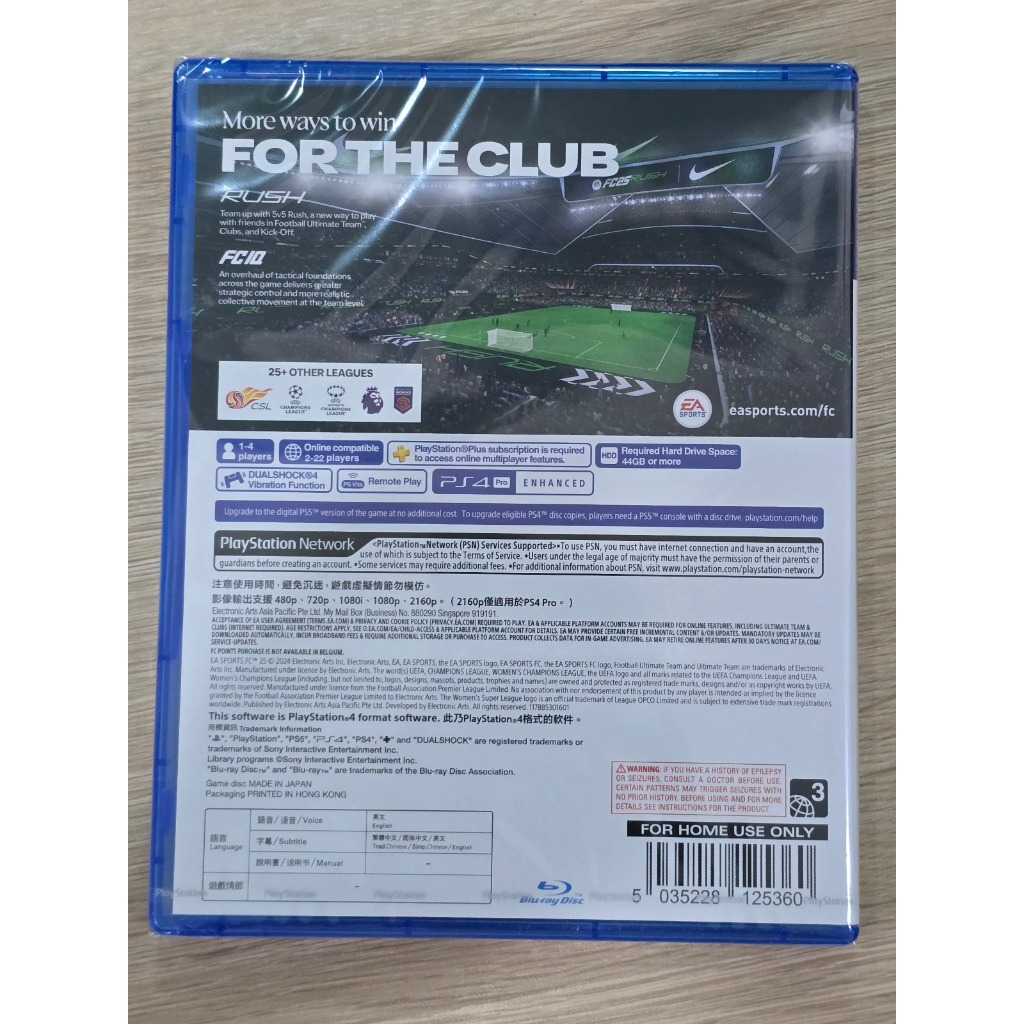Ps4 FC25 มือ1  พร้อมส่ง