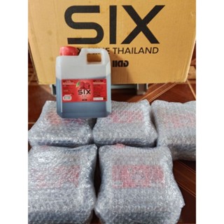 six nine syrup [ซิก-ไนน์]แบบแกลลอนแดง กลิ่นราสเบอร์รี่