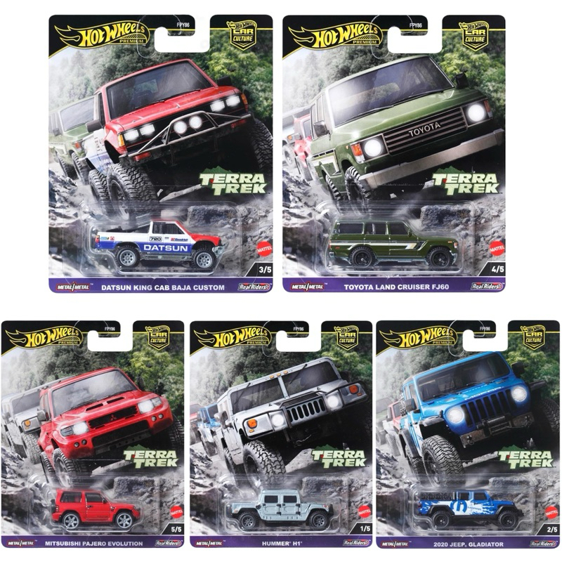 Hotwheels Premium | Set TERRA TREK สเกล 1:64