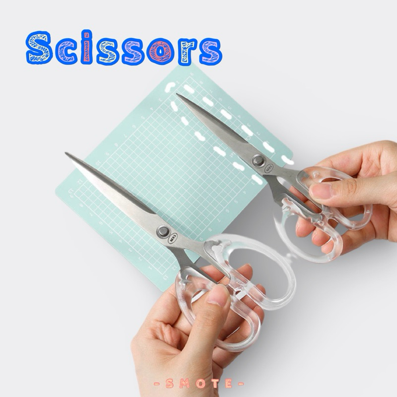 <พร้อมส่ง> กรรไกร ด้ามใส Scissors มินิมอล | 2 ขนาด | สแตนเลส ที่ตัดกระดาษ อุปกรณ์สำนักงาน