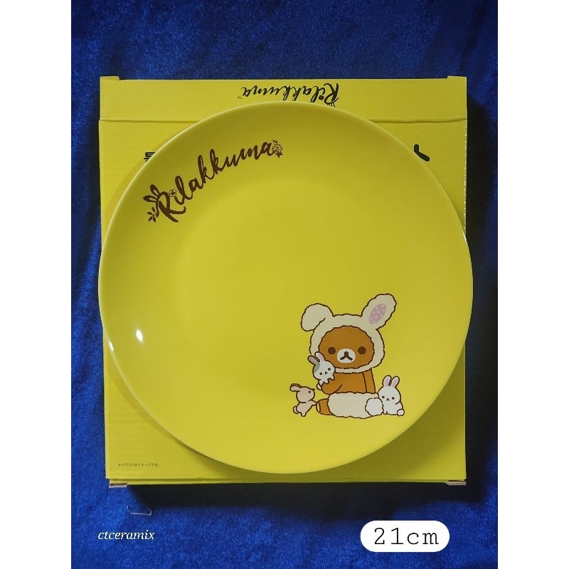 ■CTCERAMIX ~✨️ Rilakkuma × Lawson Sanrio-x 2013 จานริลัคคุมะ