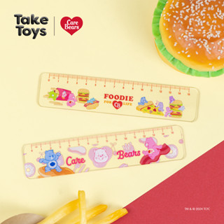 Care Bear Foodie Collection Ruler - ไม้บรรทัดแคร์แบร์
