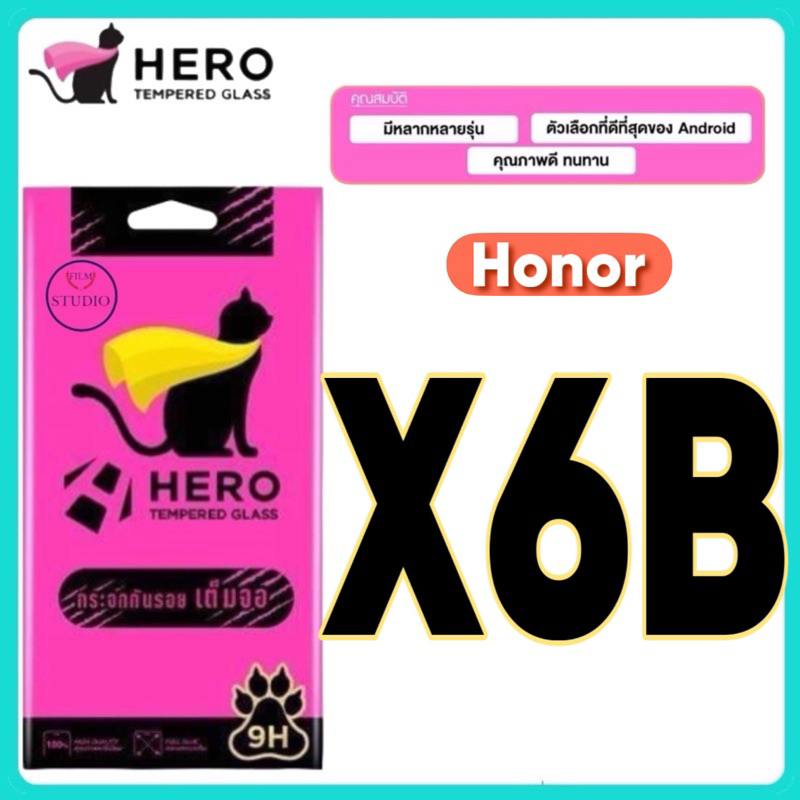 Hero cat กระจกกันรอยเต็มจอแบบใส สำหรับรุ่น Honor X6b