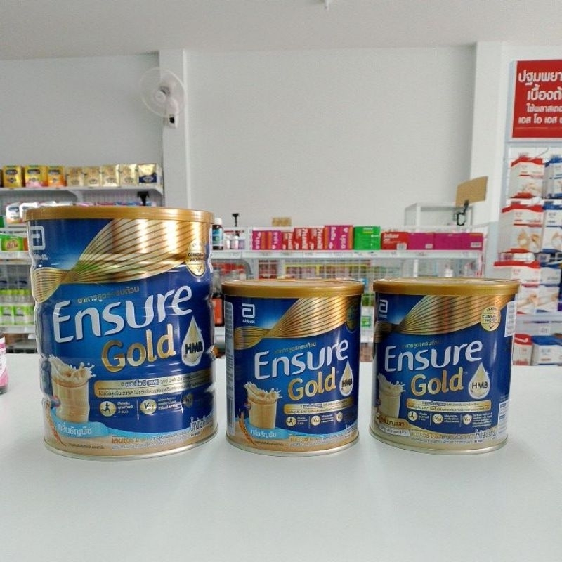 Ensure Gold เอนชัวร์ โกลด์  อาหารสูตรครบถ้วนเสริม smb พร้อมวิตามินแร่ธาตุและใยอาหาร กลิ่นธัญพืช, กลิ