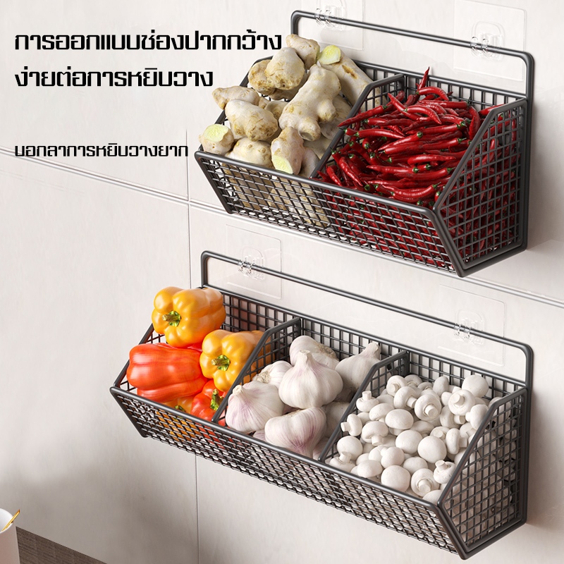 MYT ตะกร้าแขวนผนังห้องครัว ชั้นวางของเก็บขิงหัวหอกระเทียม ตะกร้าเก็บเครื่องเทศ ตะกร้าผัก