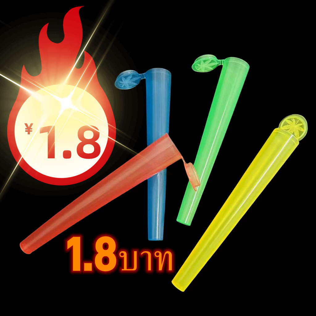 หลอดพลาสติก หลอดใส่โรลสำเร็จ ขนาด King Size Slim 110mm มีฝาปิด Plastic Tube for Joint ป้องกันการยับ น้ำหนักเบา พกพาง่าย