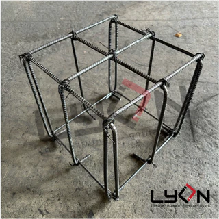 LYON ฟุตติ้ง 30cm.x30cm.x30cm. เหล็กข้ออ้อย8มม. ตะแกรงก้นหลุม