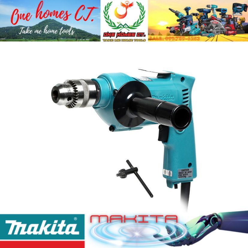MAKITA รุ่น DP-4700 สว่านไฟฟ้า 1/2 นิ้ว 510 วัตต์ # ออก..ใบเสร็จ-ใบกำกับ