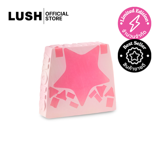 LUSH สบู่ก้อน Snow Fairy Soap: 110g (CHRISTMAS EXCLUSIVE)