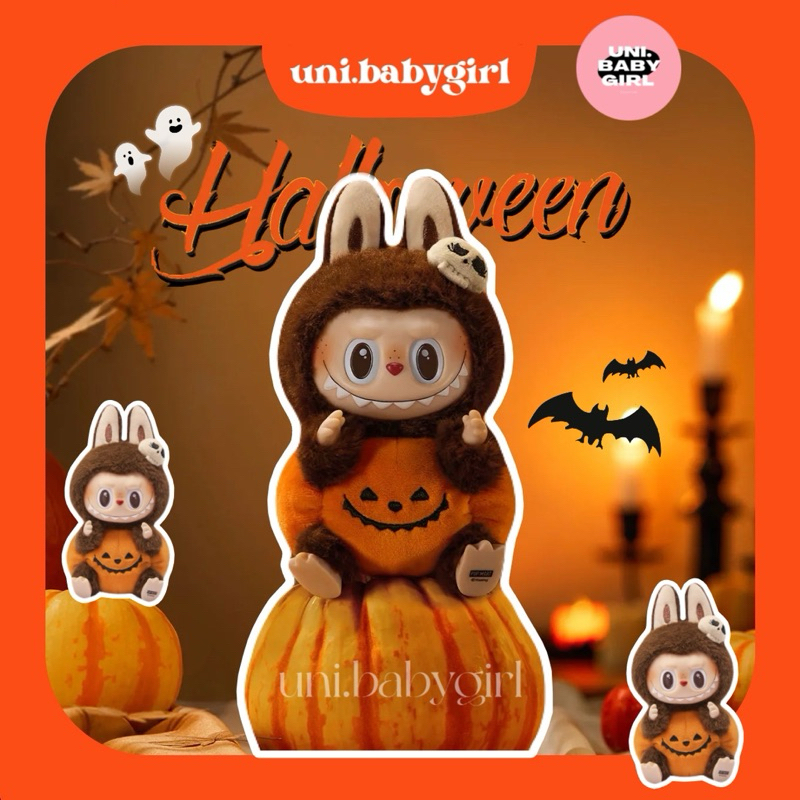 พร้อมส่งด่วน ลด1พัน 1365.- (Happy Halloween Party Series-Sitting Pumpkin Vinyl Plush Pendant)