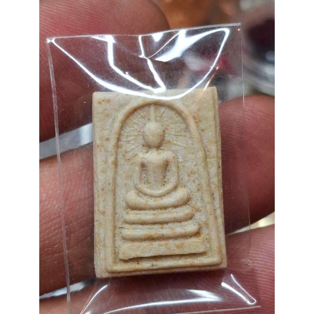 ( รับประกันแท้ )พระสมเด็จ วัดสำนักขาม ปี14 หลวงปู่ทิมปลุกเสก