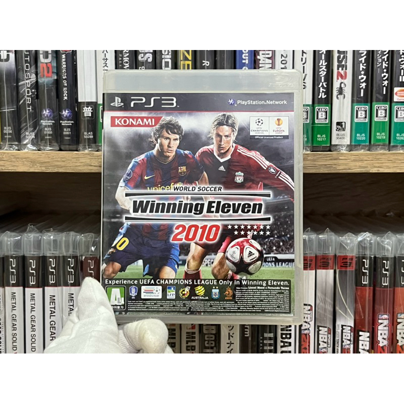 Ps3 - Winning Eleven 2010 (English)