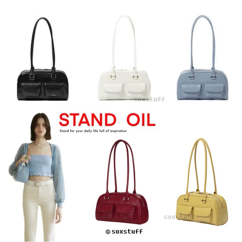 [พร้อมส่ง] Stand Oil Chubby Bag