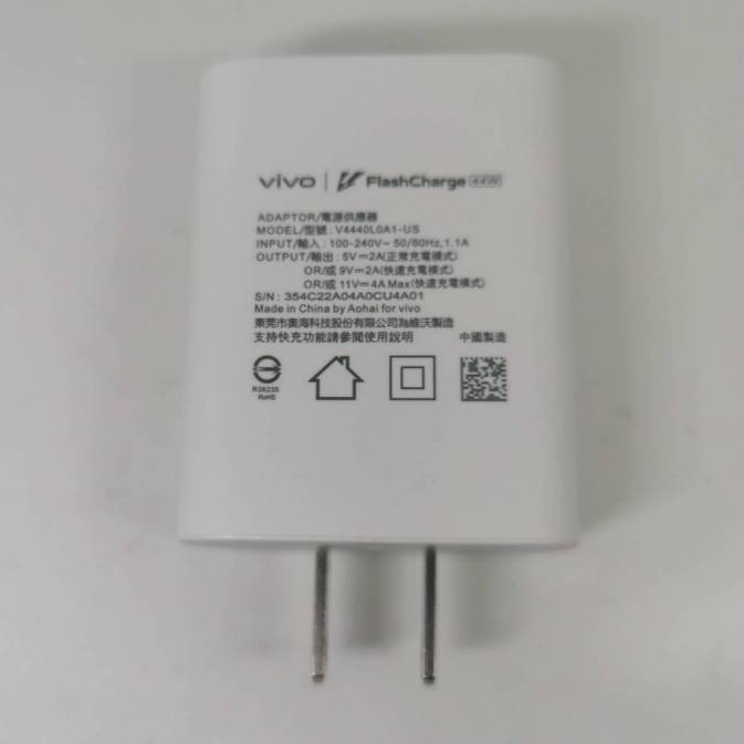 Adapter Vivo 44W Flashcharge Charger / หัวชาร์จ อะแดปเตอร์ Vivo Flashcharge 44w แท้ถอดเครื่อง