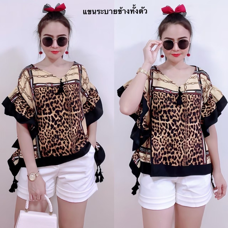 🛍️🎉เสื้อโบฮีเมียน แฟชั่นผู้หญิงสีสันสดใสระบายข้าง แมทง่ายสไตล์เก๋ๆๆ🛍️🎉